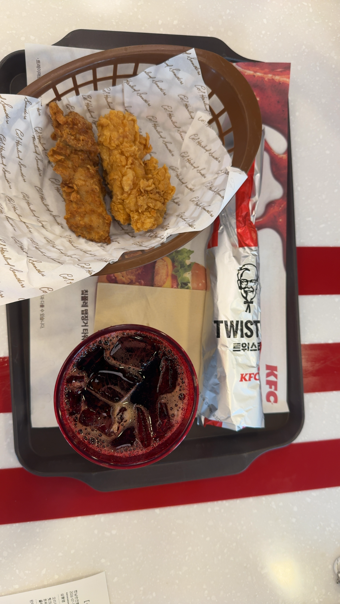 KFC 한남순천향점
