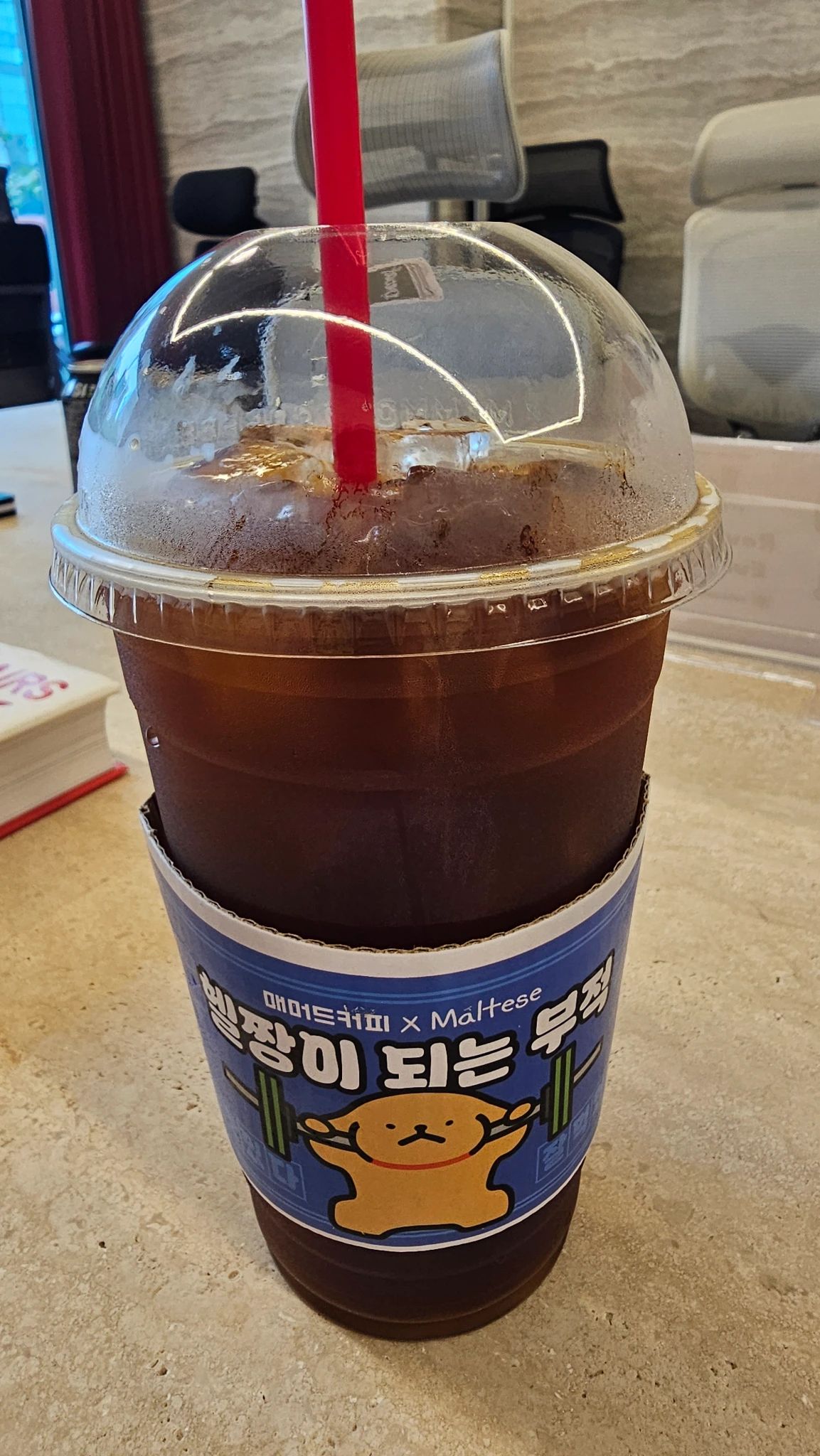 매머드익스프레스 합정역해링턴타워점