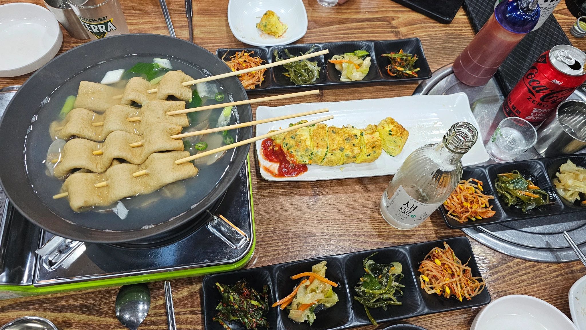현진이네