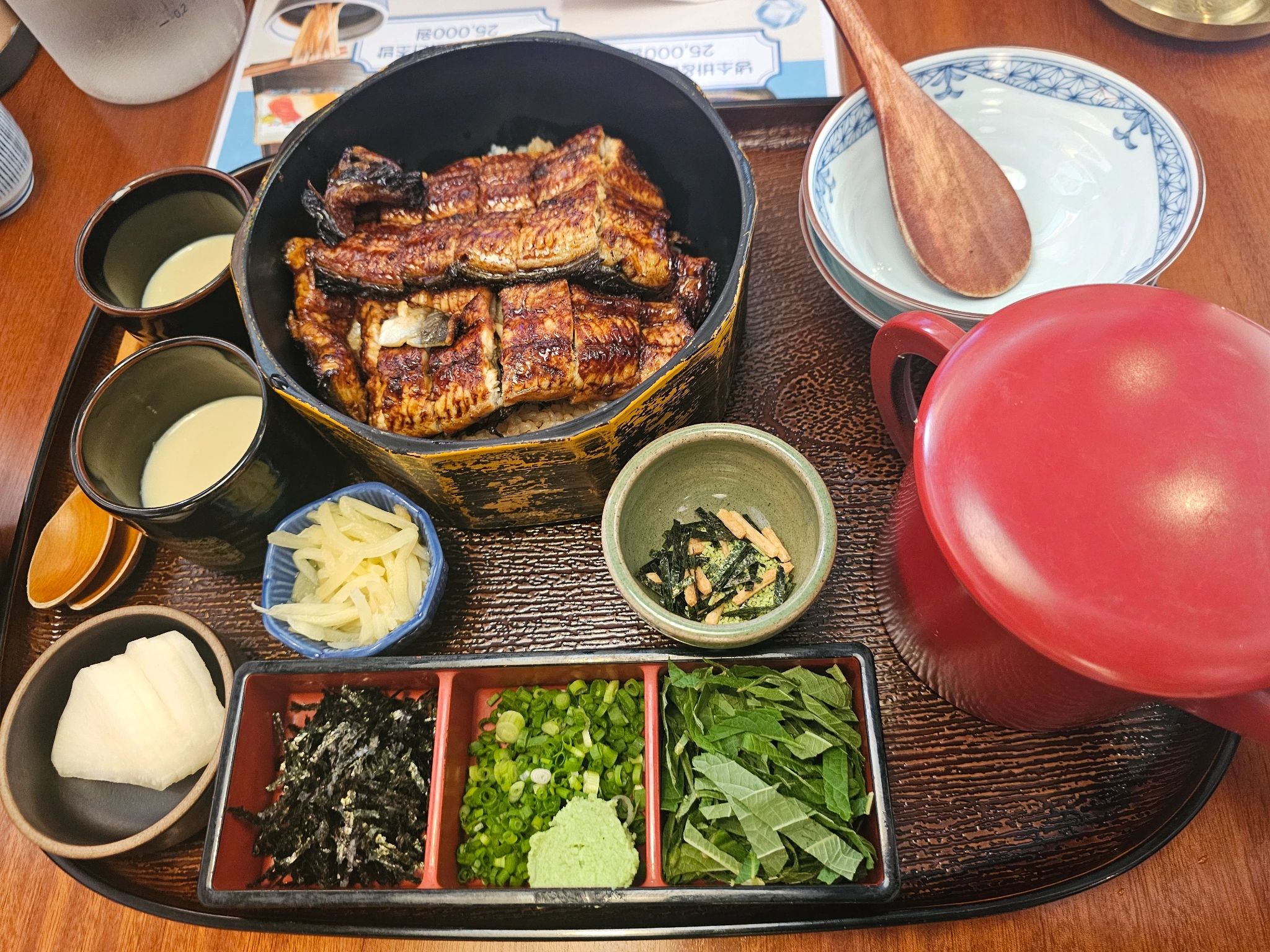 한남만리