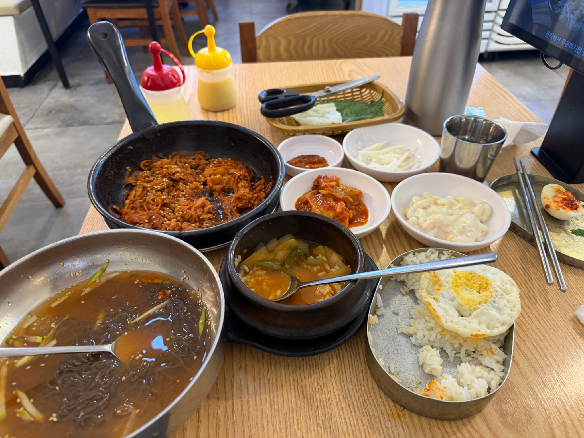 딸부자네불백 강남역점